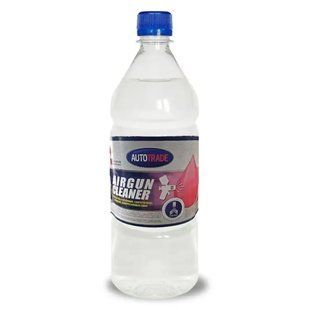 Очисник Autotrade Airgun Cleaner для обладнання та пневмопістолетів від акрилових, синтетичних, алкідних, поліуретанових ЛФМ 1 л/0,75 кг 131130 фото