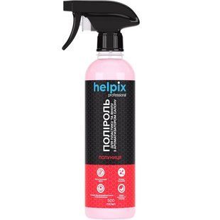 Поліроль HELPIX Professional для пластику і вінілу Полуниця 500 мл (4823075801398) 590038 фото