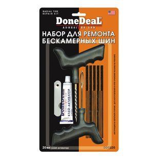 Набір для ремонту безкамерних шин Done Deal 20 мл (DD0320) 730320 фото