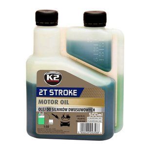 Олива моторна K2 2T Stroke Oil Green 500 мл (O528GREENML500E) K20923 фото
