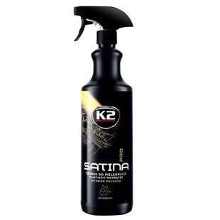 Засіб для догляду за панеллю приладів та пластиковими деталями K2 Satina Pro Лохина 1 л (D5001) K20488 фото
