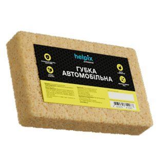 Губка для миття HELPIX автомобільна (4823075810987) 590077 фото