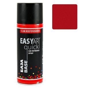 Емаль автомобільна CS SYSTEM Easy Art Quick Base 104 Калина металік аерозоль 400 мл CS1104 фото