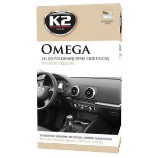 Гель для пластику K2 Gold Omega прозорий 500 мл (G410) K20616 фото