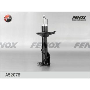 Амортизатор FENOX газо-масляний задній Hyundai лівий стійка (A 52076 C3) 809353 фото