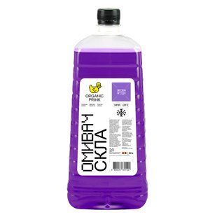 Омивач скла зимовий ORGANIC PRINK -20 &deg;С "Лісові ягоди" 2 л (012033) 012033 фото