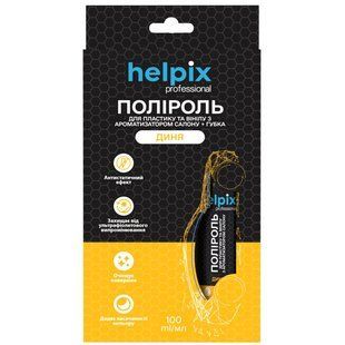 Поліроль HELPIX Professional для пластику і вінілу з губкою Диня 100 мл (4823075804078) 590056 фото