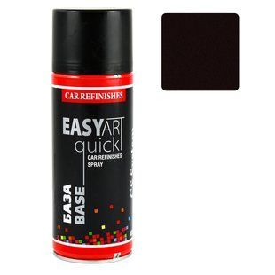 Емаль автомобільна CS SYSTEM Easy Art Quick Base 606 Чумацький шлях металік аерозоль 400 мл CS1606 фото