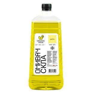 Омивач скла зимовий ORGANIC PRINK -20 &deg;С "Цитрус" 2 л (012032) 012032 фото