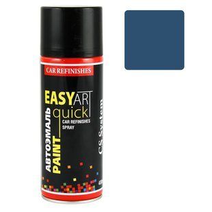 Емаль автомобільна CS SYSTEM Easy Art Quick Paint 464 Валентина глянцева аерозоль 400 мл CS1464 фото