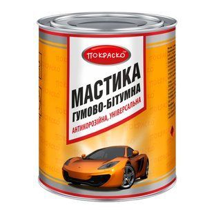 Мастика гумово-бітумна універсальна антикорозійна Покраско банка 0,75 кг 131210 фото