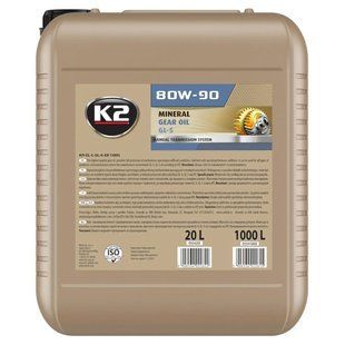 Олива трансмісійна K2 Mineral Gear Oil GL-5 80W-90 20 л (O55420E) K22010 фото