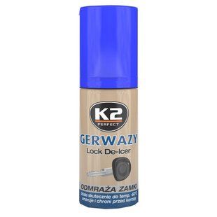 Розморожувач замків K2 Gerwazy аерозоль 50 мл (K656) K20236 фото